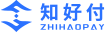 知好付